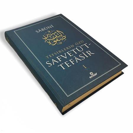 SAFVETÜ'T TEFASİR