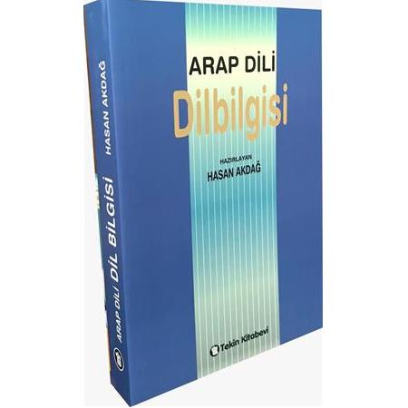 ARAP DİLİ DİLBİLGİSİ