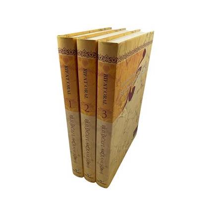 BULUĞUL MERAM ŞERHİ