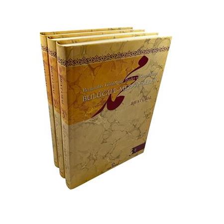 BULUĞUL MERAM ŞERHİ